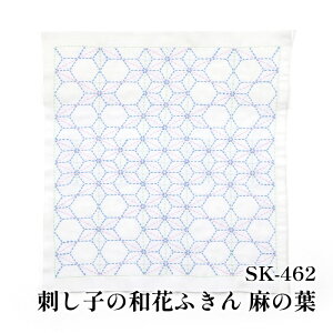 | KIT IpXN SK462 ̗t Asanoha 1g ӂy񏤕iz