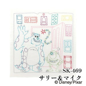 | KIT IpXN SK469 T[}CN 1g ӂy񏤕iz