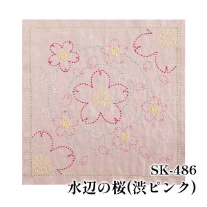 | KIT IpXN SK486 ӂ̍(asN) 1g ӂy񏤕iz