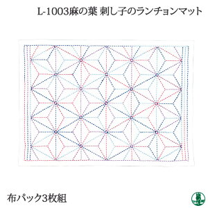 | IpX L-1003 zpbN ̗t(3) c31cm×45cm hイz ю̃|v