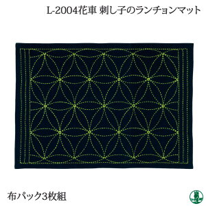 | IpX L-2004 zpbN Ԏ(3) c31cm×45cm hイz ю̃|v