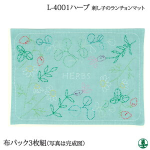 | IpX L-4001 zpbN n[u(3) c31cm×45cm hイz ю̃|v