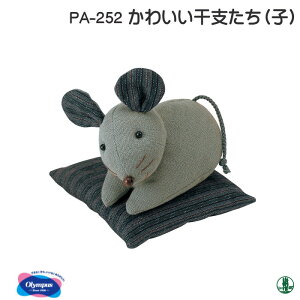 | KIT IpX PA252 킢x(q) 1P  ю̃|v