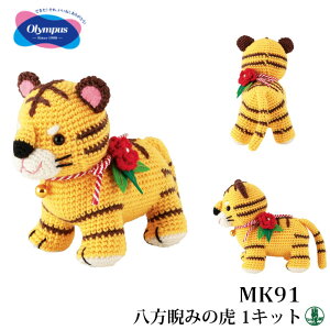 ҂ݕ KIT IpX MK-91 ɂ݂̓ 1P Gߊ֘Ai ю̃|v