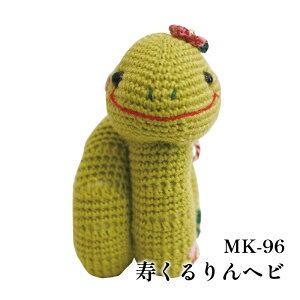 ҂ݕ KIT IpXN MK96 wr 1P Gߊ֘Aiy񏤕iz