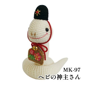 ҂ݕ KIT IpXN MK97 wr̐_傳 1P Gߊ֘Aiy񏤕iz