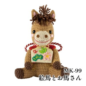 ҂ݕ KIT IpXN MK-99 GnƂn 1P Gߊ֘Aiy񏤕iz