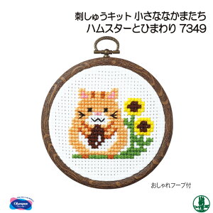 | KIT IpX hイLbg7349 nX^[ƂЂ܂ 1P CeA y񏤕iz