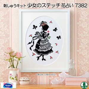 | KIT IpX hイLbg7382 Ԑ肢 1P CeA ю̃|v