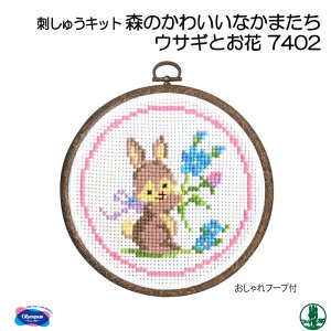 | KIT IpX hイLbg7402 ETMƉ 1P CeA ю̃|v