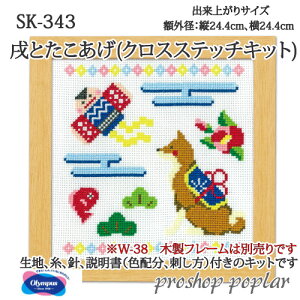 | KIT IpX hイLbg7500 Ƃ 1Zbg ӂ ю̃|v