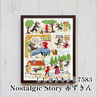 手芸 キット オリムパス製絲 刺しゅうキット7583 赤ずきん 1組 インテリア 【取寄商品】