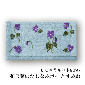 | KIT IpXN hイLbg9087 ݂ 1g |[`y񏤕iz