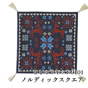 | KIT IpXN hイLbg9101 mfBbNXNGA 1g }bg R[X^[y񏤕iz