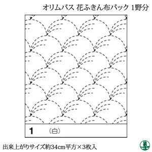 | IpX ԂӂzpbN1 앪(3) c34cmx34cm hイz ю̃|v