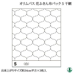 | IpX ԂӂzpbN5 (3) c34cmx34cm hイz ю̃|v