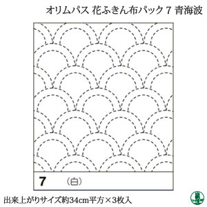 | IpX ԂӂzpbN7 Cg(3) c34cmx34cm hイz ю̃|v