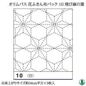 | IpX ԂӂzpbN10 і̗t(3) c34cmx34cm hイz ю̃|v