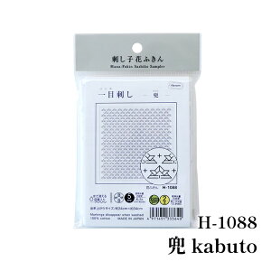 ��| �L�b�g �I�����p�X���N �Ԃӂ���H1088 �� kabuto(3����) 3����1�� �ӂ���y��񏤕i�z