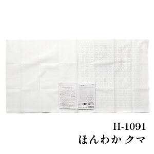 | KIT IpXN ԂӂH1091 N}(3) 31 ӂy񏤕iz