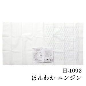 | KIT IpXN ԂӂH1092 jW(3) 31 ӂy񏤕iz