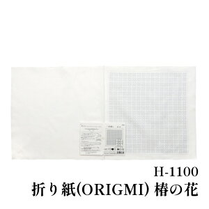 | KIT IpXN ԂӂH1100 ւ̉(3) 31 ӂy񏤕iz