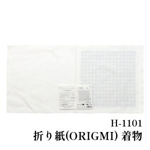 | KIT IpXN ԂӂH1101 (3) 31 ӂy񏤕iz