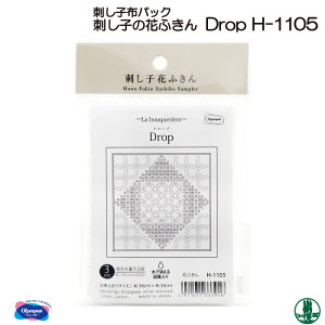 | IpX H-1105 Ԃӂ Drop(3) z ю̃|v