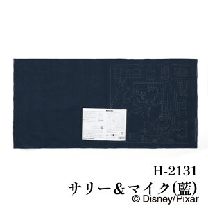 | KIT IpXN H2131 T[}CN() 3 31 ӂy񏤕iz