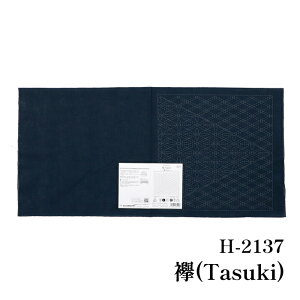 | KIT IpXN H2137 F() 3 31 ӂy񏤕iz