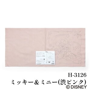 | KIT IpXN H3126 ~bL[~j[(asN) 3 31 ӂy񏤕iz