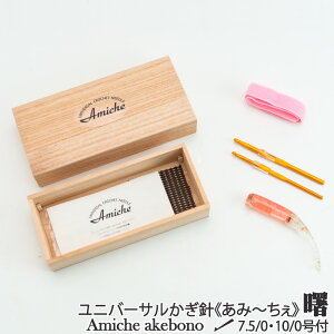 ҂ݐj ҂݃T݁` jo[TjZbg݁`(ڂ 1Zbg j ю̃|v