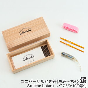 ҂ݐj ҂݃T݁` jo[TjZbg݁`(ق) 1Zbg j ю̃|v