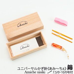 ҂ݐj ҂݃T݁` jo[TjZbg݁`(ɂ) 1Zbg j ю̃|v