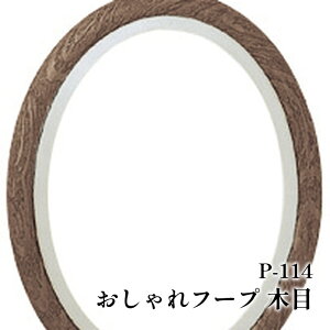 | IpXN P-114 t[v ؖ 1P zy񏤕iz