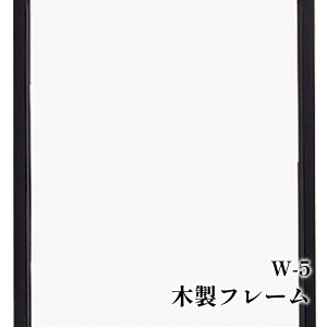 | IpXN W-5 ؐt[ 1P zy񏤕iz
