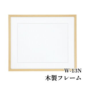 | IpXN W-13N ؐt[ 1P zy񏤕iz