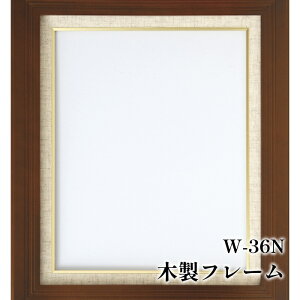 | IpXN W-36N ؐt[ 1P zy񏤕iz