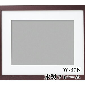 | IpXN W-37N ؐt[ 1P zy񏤕iz