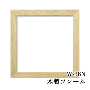 | IpXN W-38N ؐt[ 1P zy񏤕iz
