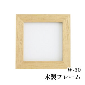 | IpXN W-50 ؐt[ 1P zy񏤕iz
