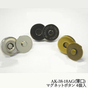 |  INAZUMA AK-38-18AG ܂}Olbg{^ }Olbgt ю̃|v