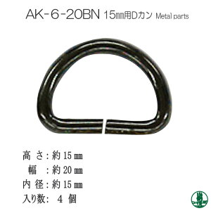 ��| ���� INAZUMA AK-6-20BN 15mm�pD�J��4���� 1�p�b�N �J�� �ю��̃|�v��