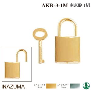 | p[c INAZUMA AKR-3-1M 싞 1P `[ ю̃|v