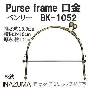 |  INAZUMA BK-1052 x[ 1g x[y񏤕iz