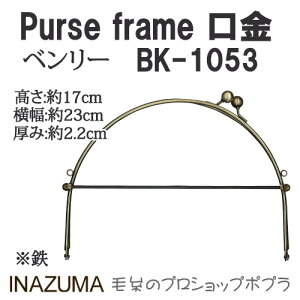 |  INAZUMA BK-1053 x[ 1g x[y񏤕iz