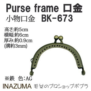 |  INAZUMA BK-673  1g  ю̃|v