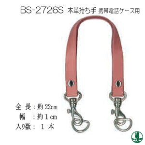 |  INAZUMA BS-2726S {vgѓdbP[Xp 1{ {v ю̃|v