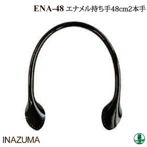 |  INAZUMA ENA-48 Gi肳^Cv 2{1g v ю̃|v