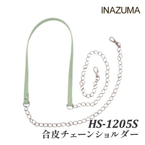 |  INAZUMA HS-1205S `F[V_[ 1{ vy񏤕iz